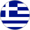 Grec Grèce